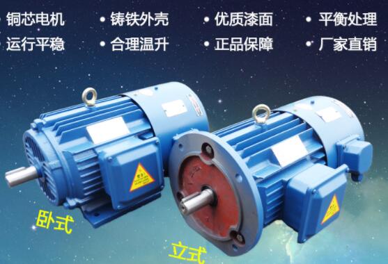 單相變器能驅動三相電機嗎，單相變器與三相電機的兼容性研究