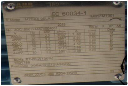求購電機(jī)用接地電刷，電機(jī)配件購買指南