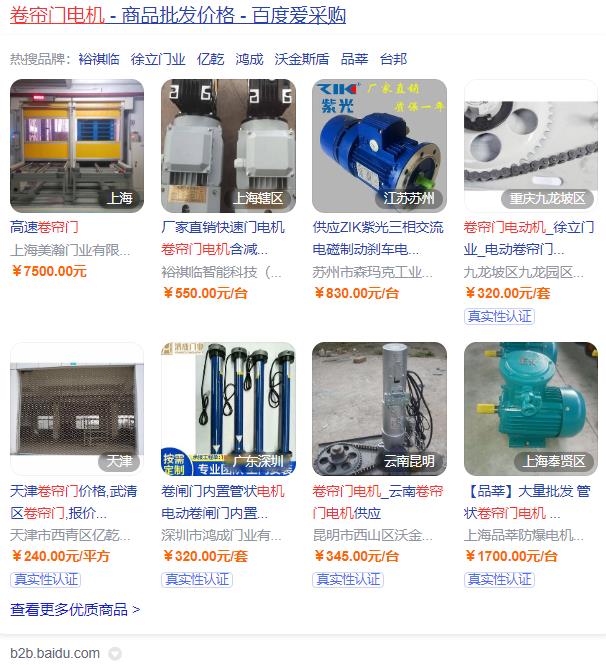 3千瓦電機220v多大電流，3千瓦電機的電流大小