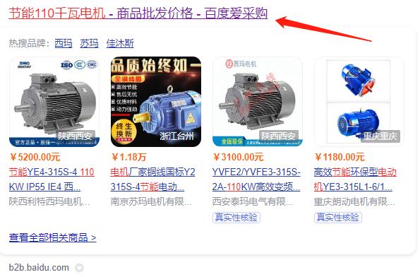 電機(jī)編碼器調(diào)零操作，詳解電機(jī)編碼器的調(diào)零步驟