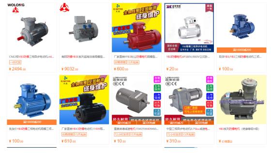 11kw電機電容怎么接線，電機電容接線圖介紹