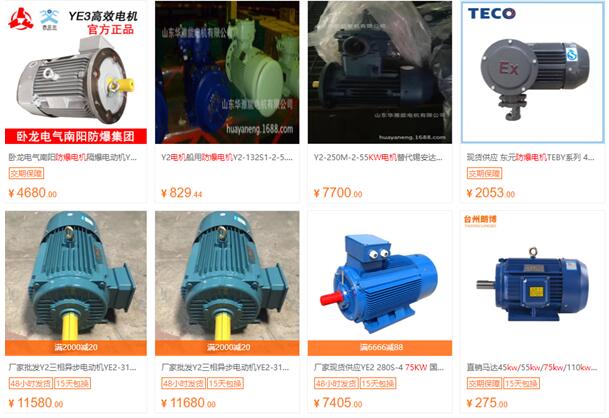180度耐高溫電機，高溫環(huán)境下電機的選擇與應用