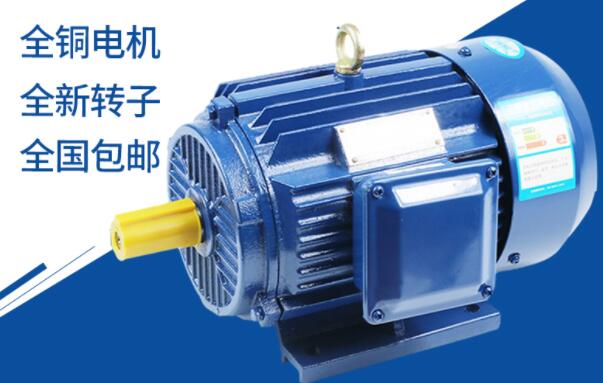 電機(jī)啟動(dòng)方式選擇，電機(jī)啟動(dòng)方式的選用和比較