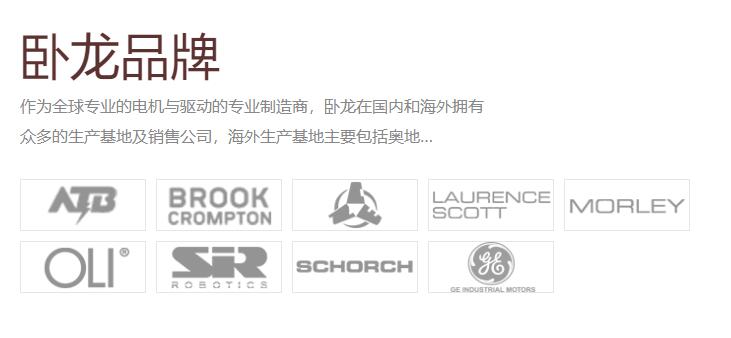 為什么不用電機(jī)直接驅(qū)動器，電機(jī)直接驅(qū)動器的缺點(diǎn)與替代方法