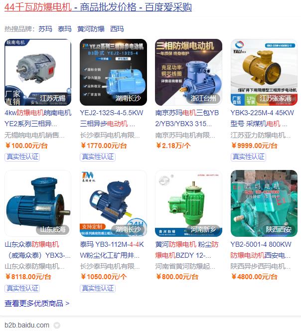 直線(xiàn)電機(jī)的冷卻方式，直線(xiàn)電機(jī)冷卻技術(shù)介紹