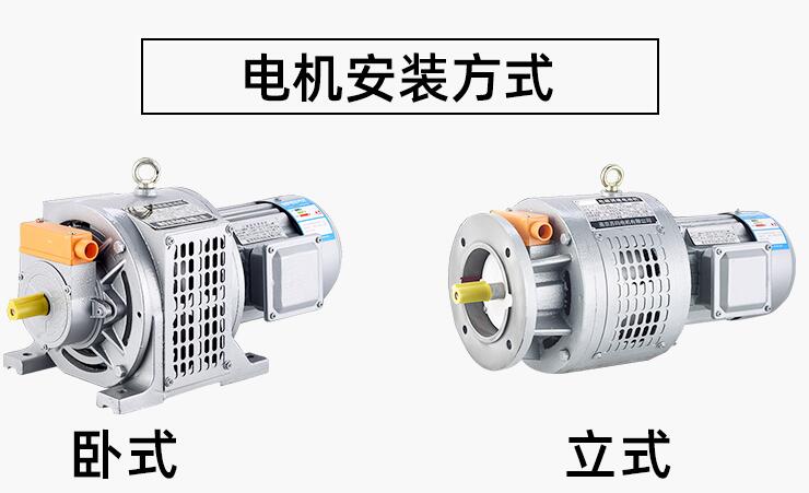 電機(jī)用電流互感器，電機(jī)電流檢測(cè)裝置的選擇與應(yīng)用