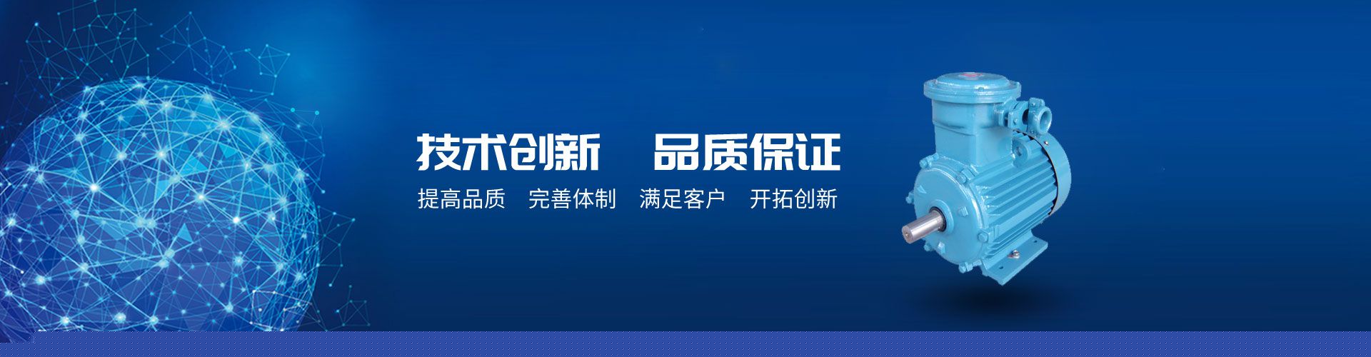 助力轉(zhuǎn)向電機(jī)功率，助力轉(zhuǎn)向電機(jī)功率的選擇與調(diào)節(jié)