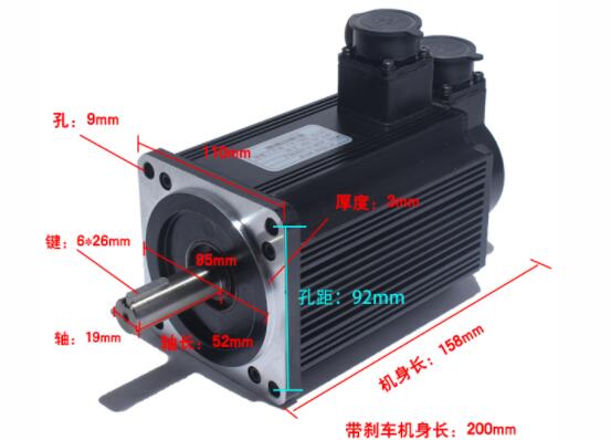 三相電機控制芯片，三相電機控制技術詳解