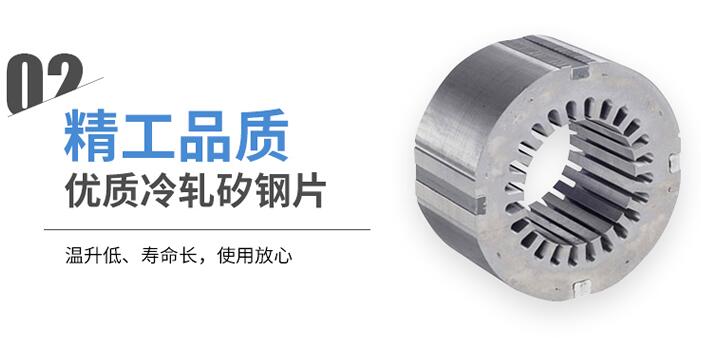 直流電機(jī)改變器可以省電嗎，討論直流電機(jī)與率變換器的節(jié)能