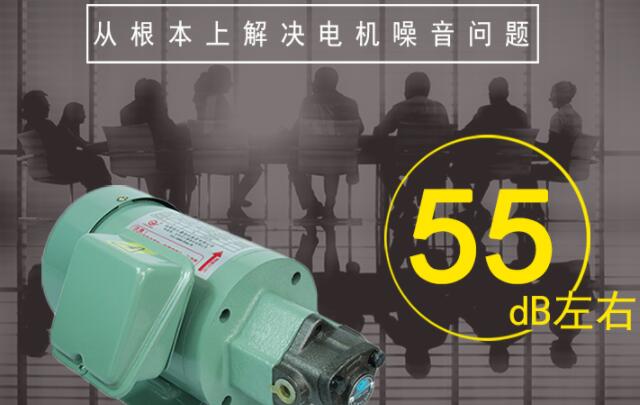 三相電機(jī)欠壓保護(hù)器，保護(hù)電機(jī)運(yùn)行的重要設(shè)備
