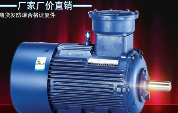 金翎6寸換氣扇電機(jī)有電容嗎，金翎6寸換氣扇電造介紹