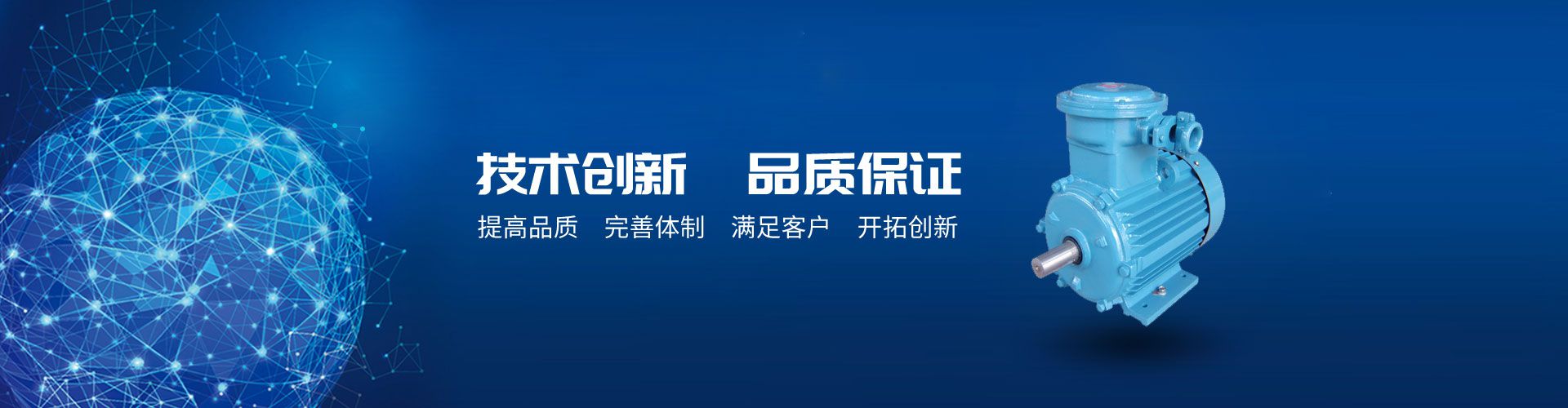 步進(jìn)電機(jī)為啥只從一個(gè)方向轉(zhuǎn)，介紹步進(jìn)電機(jī)單向旋轉(zhuǎn)的原因