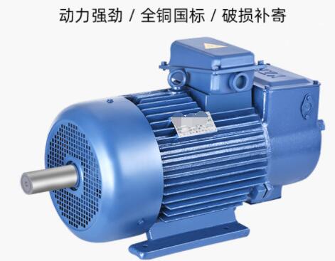 中置電機(jī)電動(dòng)山地車，了解中置電機(jī)電動(dòng)山地車的特點(diǎn)和優(yōu)勢(shì)