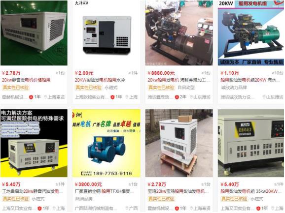 直流電機(jī)繞組參數(shù)，詳解直流電機(jī)繞組設(shè)計(jì)要點(diǎn)