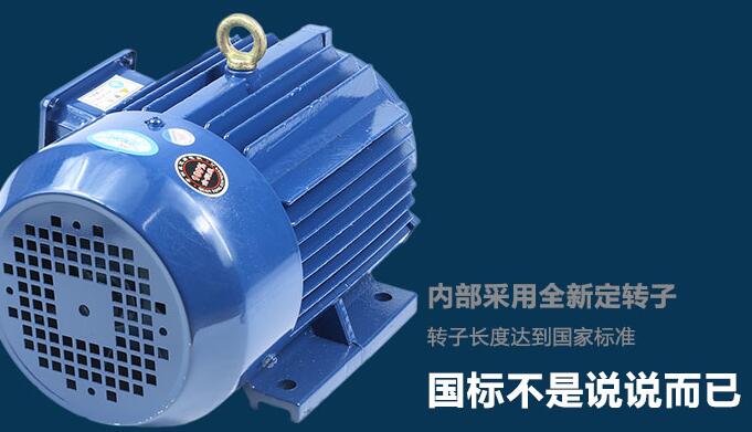 步進(jìn)電機(jī)參數(shù)設(shè)置，詳細(xì)介紹步進(jìn)電機(jī)的參數(shù)調(diào)整方法