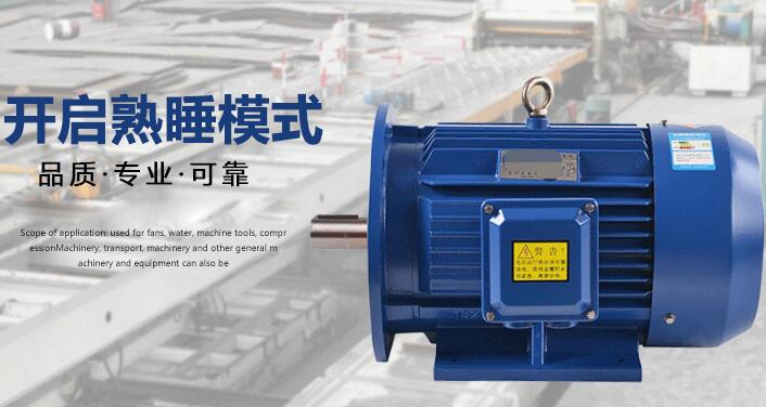 伺服電機改霍爾控制，伺服電機改進方法
