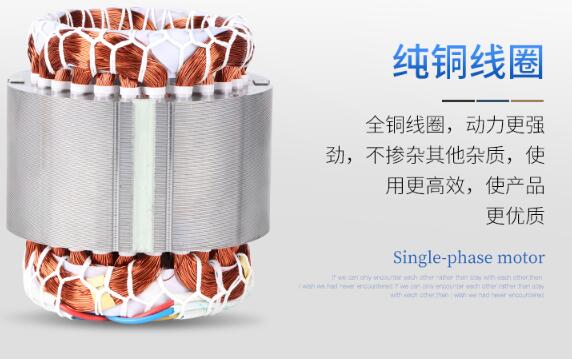 電機(jī)帶動(dòng)齒輪齒條，電機(jī)傳動(dòng)裝置的工作原理
