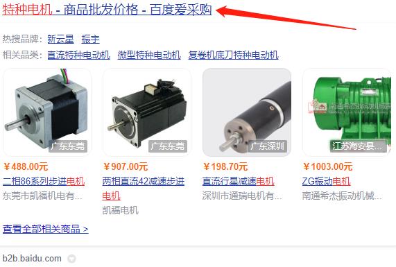 如何測量電機電流，電機電流測量方法詳解