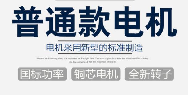 伺服電機(jī)測(cè)試系統(tǒng)，伺服電機(jī)測(cè)試方法及系統(tǒng)設(shè)計(jì)