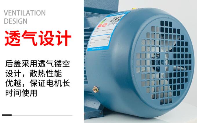 電機轉子動平衡等級，電機轉子平衡調(diào)整的相關知識