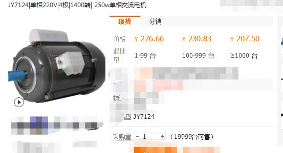 2相步進(jìn)電機(jī)相序，詳解2相步進(jìn)電機(jī)的相序設(shè)置方法