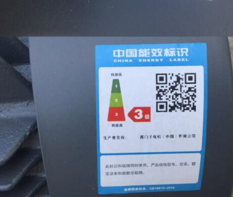永磁電機(jī)的優(yōu)缺點(diǎn)，詳解永磁電機(jī)的特點(diǎn)和應(yīng)用