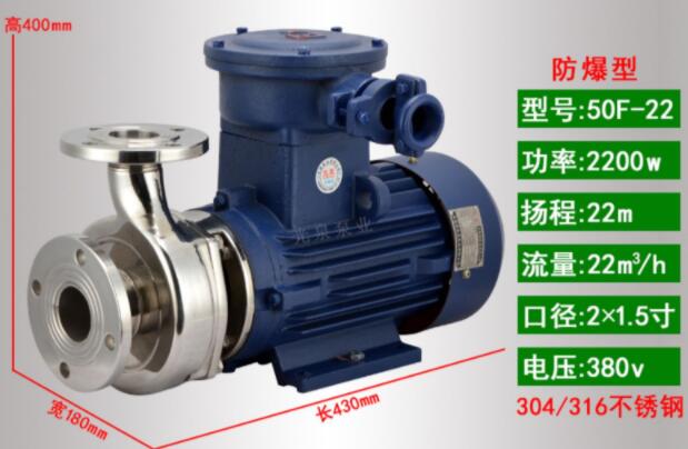500w電機(jī)能裝72v電瓶嗎，討論500w電機(jī)與72v電瓶的搭配適用性
