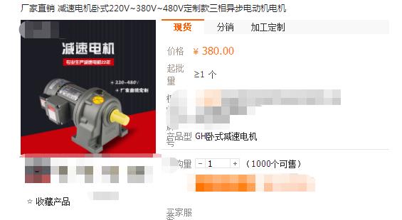 振動(dòng)電機(jī)鐘祥高大俊，探索振動(dòng)電機(jī)的發(fā)展趨勢(shì)