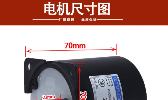 全順電機(jī)中軸可以取下嗎，全順電機(jī)維修常見問題解答
