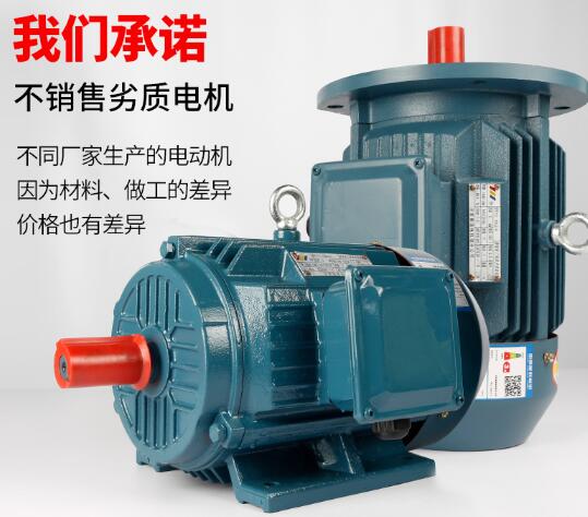 電機(jī)堵轉(zhuǎn)變器無報(bào)，解決電機(jī)堵轉(zhuǎn)變器無報(bào)問題