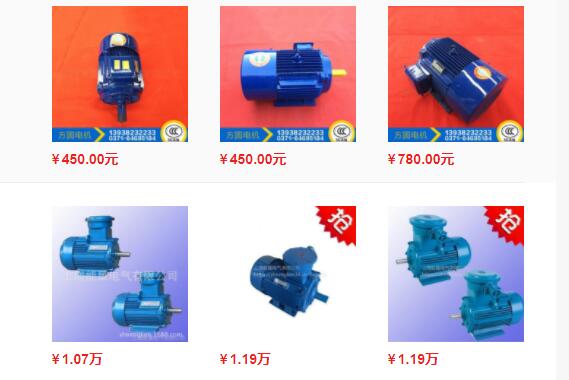 直流電機(jī)吸收電路，直流電機(jī)吸收電路的設(shè)計與實(shí)現(xiàn)