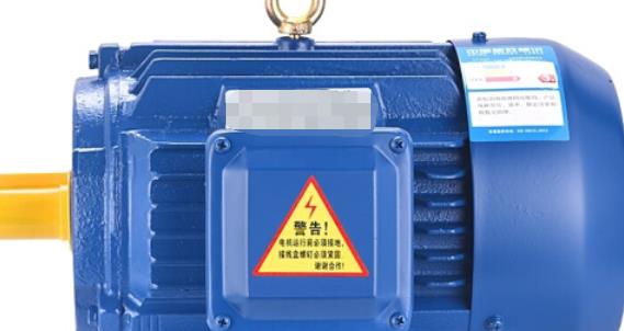油煙機(jī)32疊電機(jī)，油煙機(jī)電機(jī)的詳細(xì)介紹